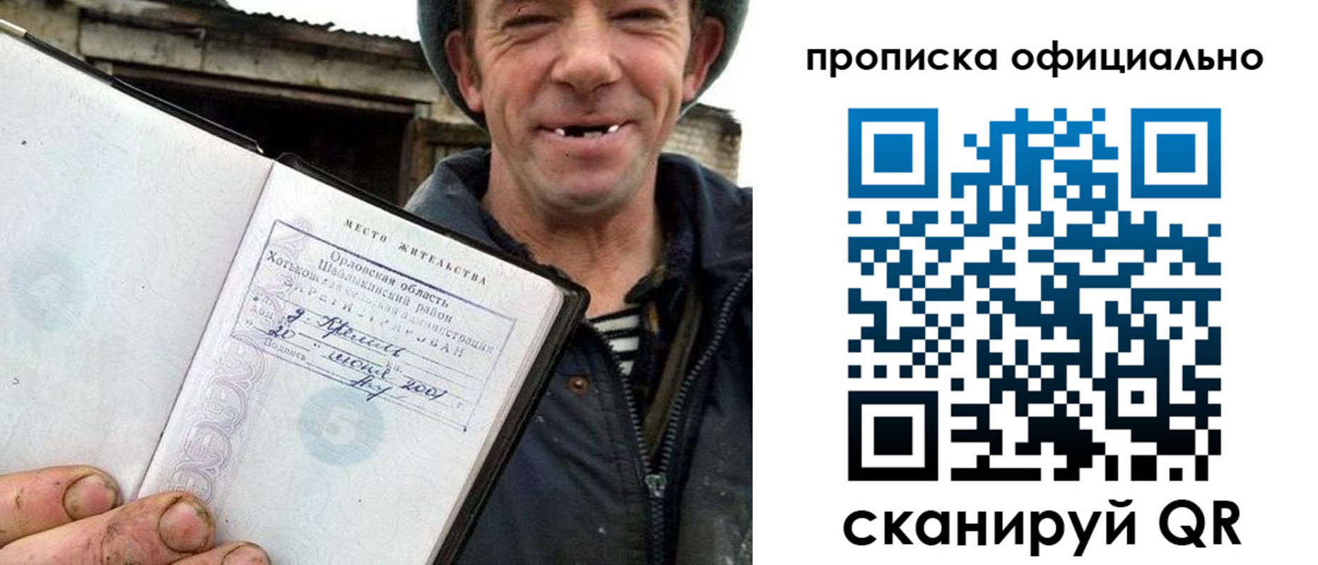 регистрация для дет. сада в Полевском